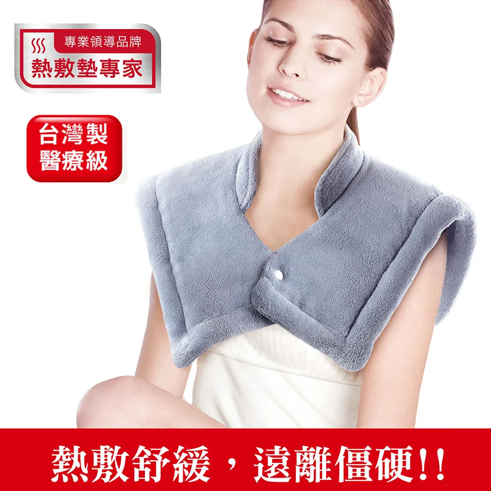 SUNLUS三樂事柔毛熱敷墊(大) 歷史價格詳細信息