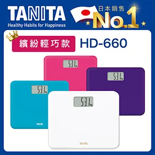 Tanita電子體重計HD-380 歷史價格詳細信息