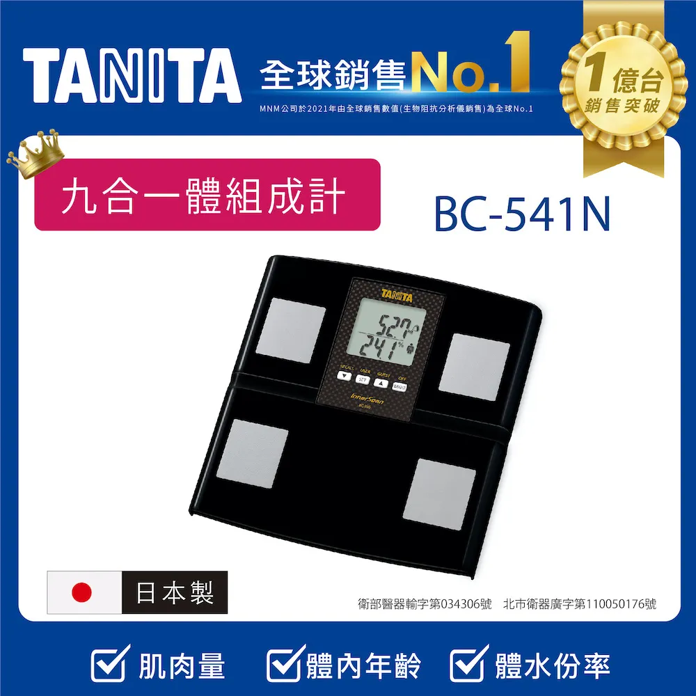 九製蜂蜜楊梅幹楊梅蜜餞果幹果脯酸甜休閑小零食 2斤裝楊梅幹楊梅【經典美食小店】 歷史價格詳細信息