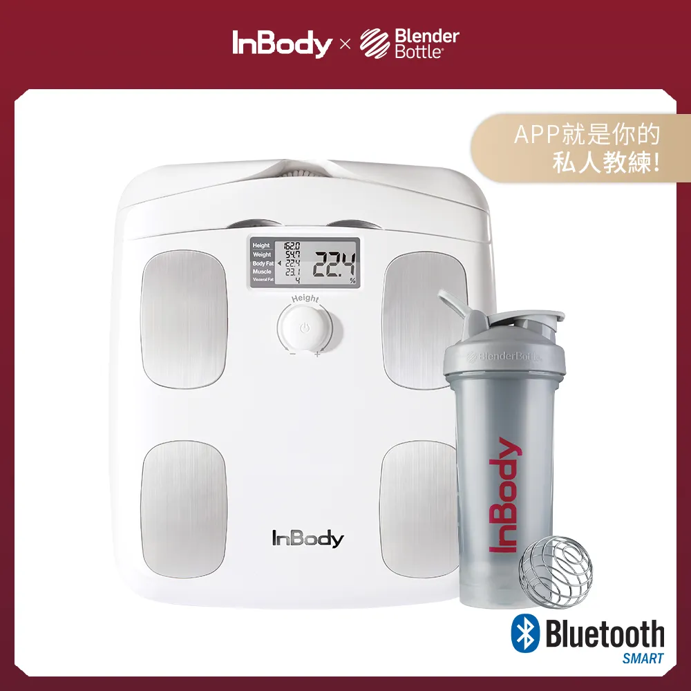 【韓國InBody】精準再升級 H30NWi 無線網路型號 體脂計 歷史價格詳細信息