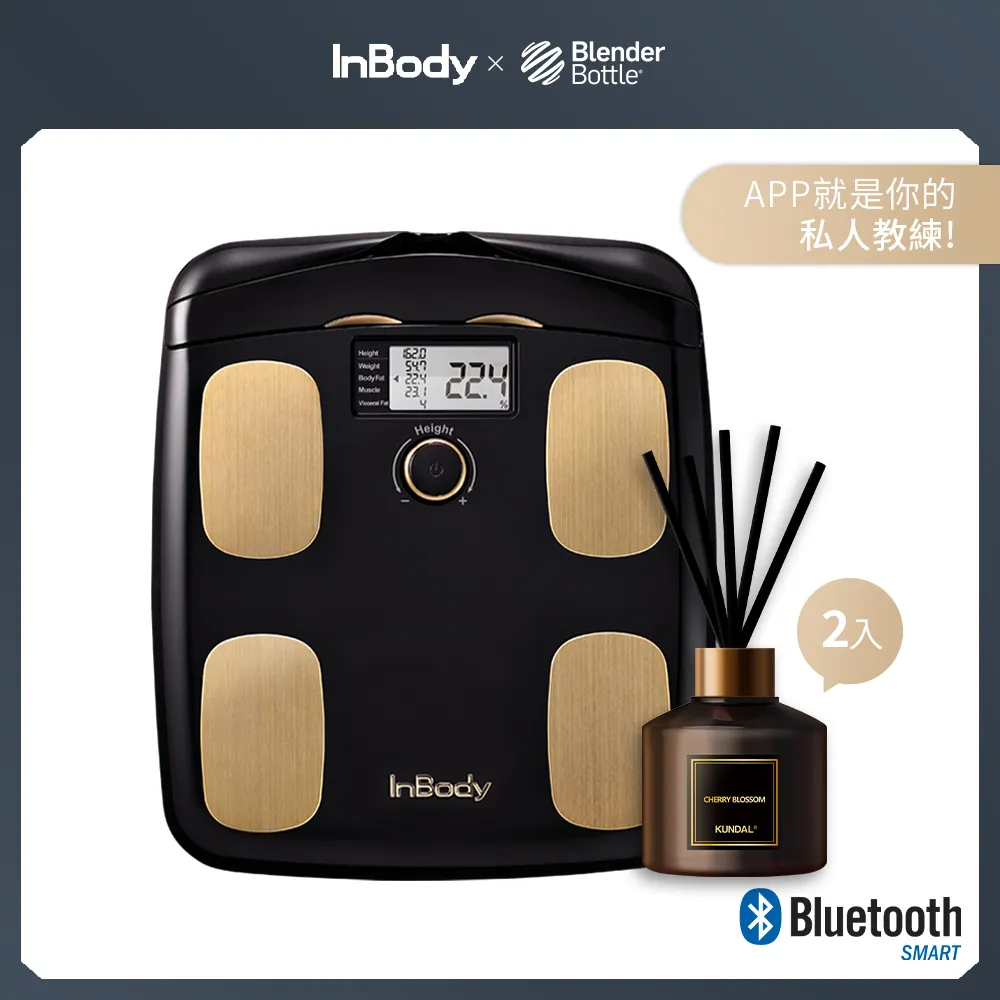 【韓國InBody 】家用版體脂計H20N 黑金款 贈THE VEGAN 樂維根- 燕麥奶(40g)*5包+紅茶豆漿(40g)*5包 歷史價格詳細信息
