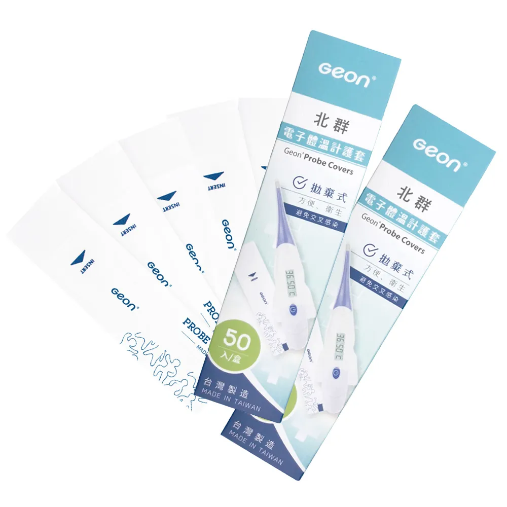 geon天然水晶洞-白水晶簇白晶洞黃水晶共生)5.5kg-高34cm+寬26cm+深長14.5cm巴西水晶聚寶盆 歷史價格詳細信息