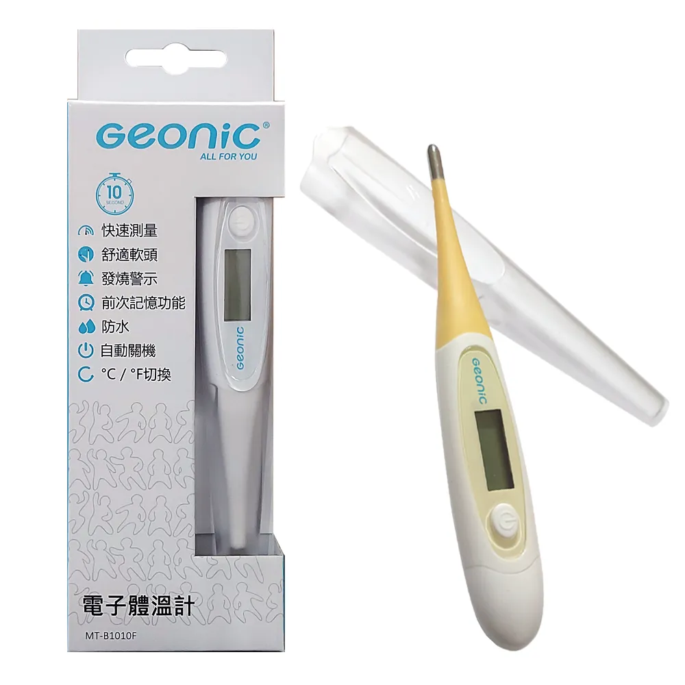 【10秒快速脫水】蔬菜脫水器 瀝水器 脫水器 洗菜籃 蔬菜瀝水器 瀝水籃 大容量 洗菜脫水籃 HNKC75 歷史價格詳細信息