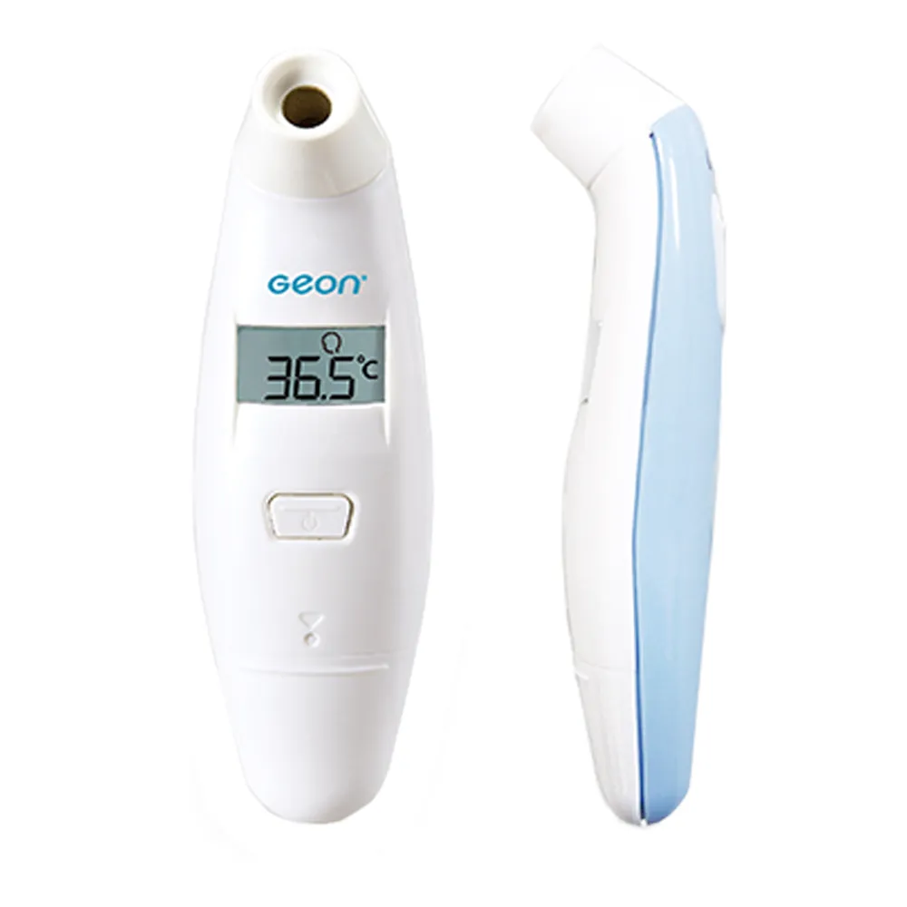 紅外線體溫-槍充電款醫用額溫-槍精準體溫-計家用溫度-計成人兒童小孩 歷史價格詳細信息
