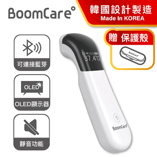 寶貝爾天然精油口罩香氛貼 一包裝8片 韓國製造 歷史價格詳細信息