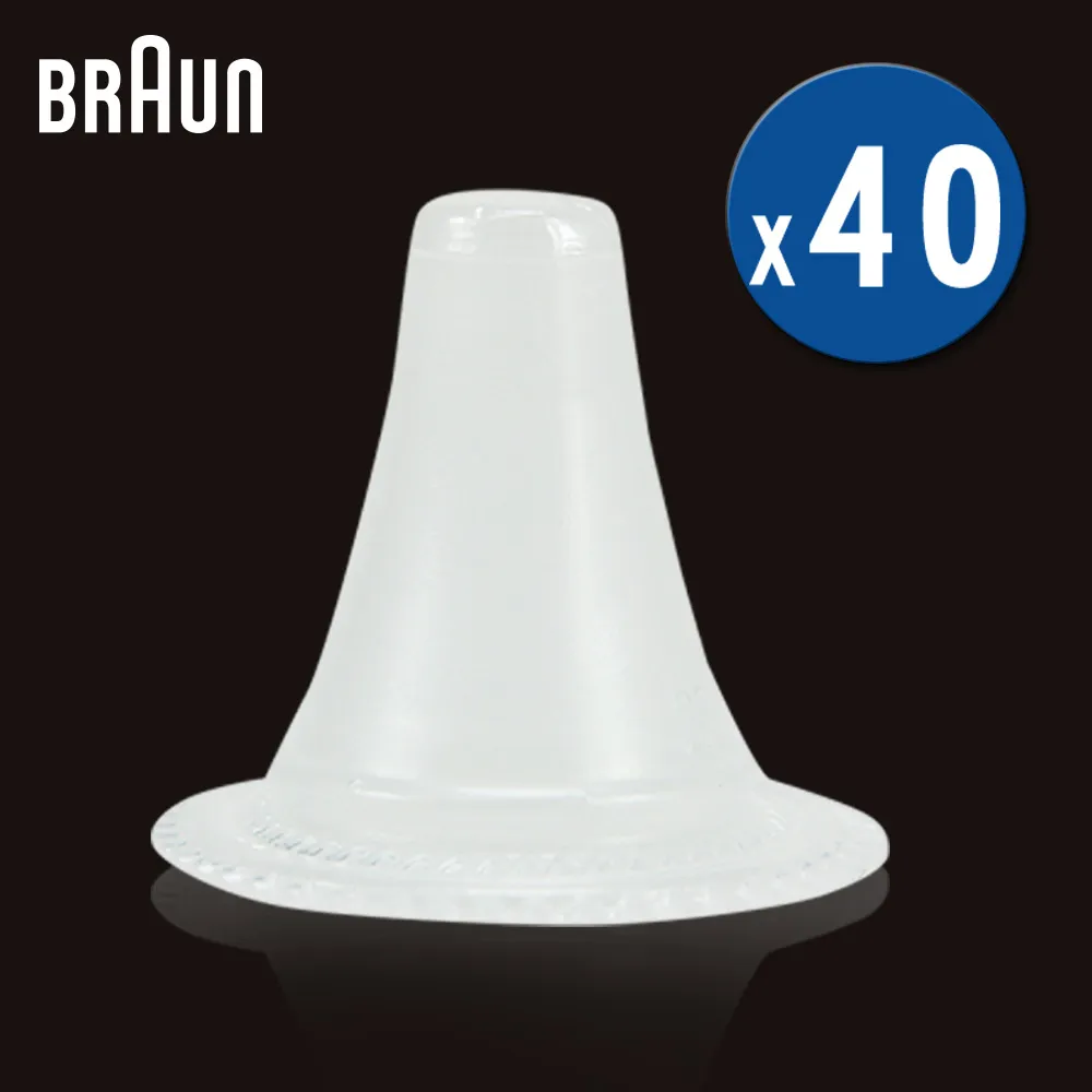 【BRAUN 百靈】耳溫槍耳套 LF40(兒科醫師首選品牌/共40pcs) 歷史價格詳細信息
