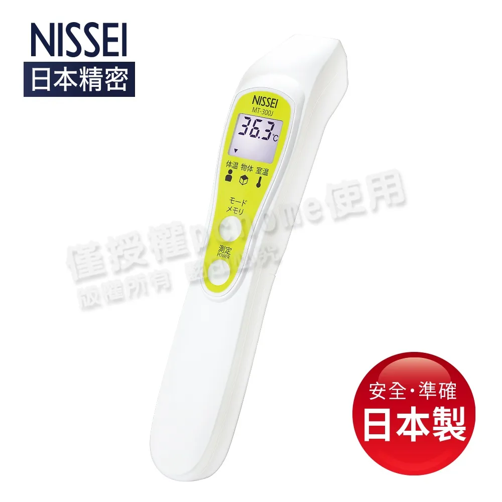 精密角接觸軸承 4940x3d-1m 86840h 雙列角接觸球軸承 歷史價格詳細信息