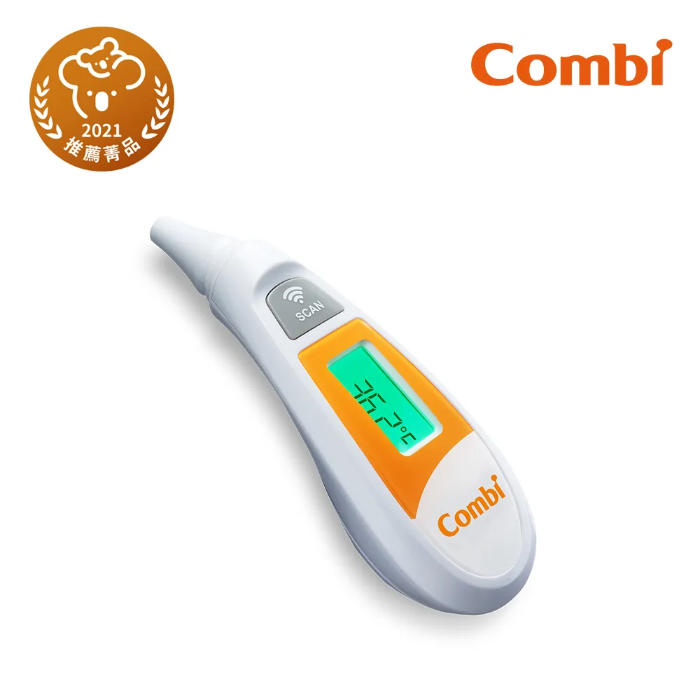 【Combi 康貝】免耳套紅外線耳溫槍｜卡多摩 歷史價格詳細信息
