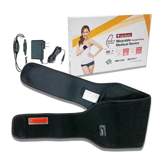 【+venture】 家用肩頸部熱敷墊 KB-1250 歷史價格詳細信息