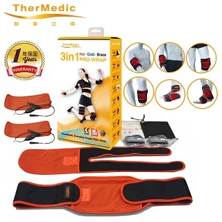 舒美立得 DR3663動力式熱敷墊攝氏(熱敷墊)V.2(新版) 歷史價格詳細信息