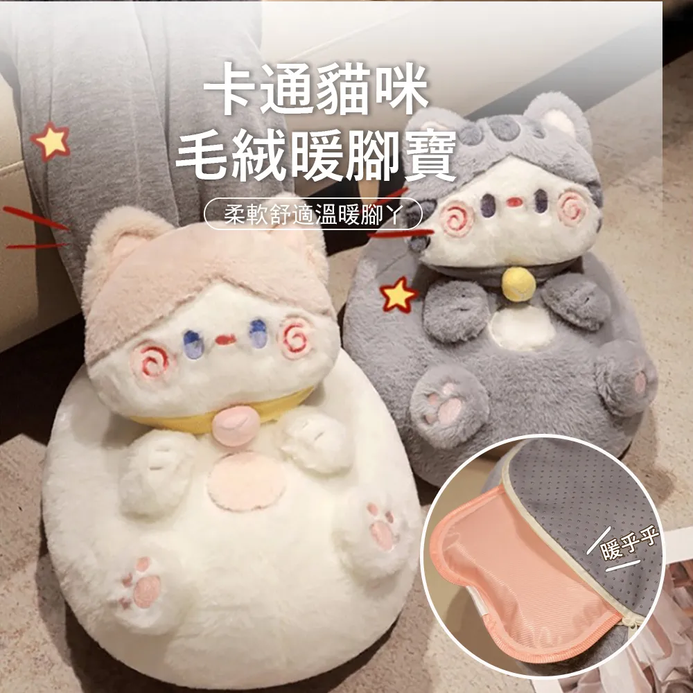 暖呼呼  貓咪毛帽 歷史價格詳細信息