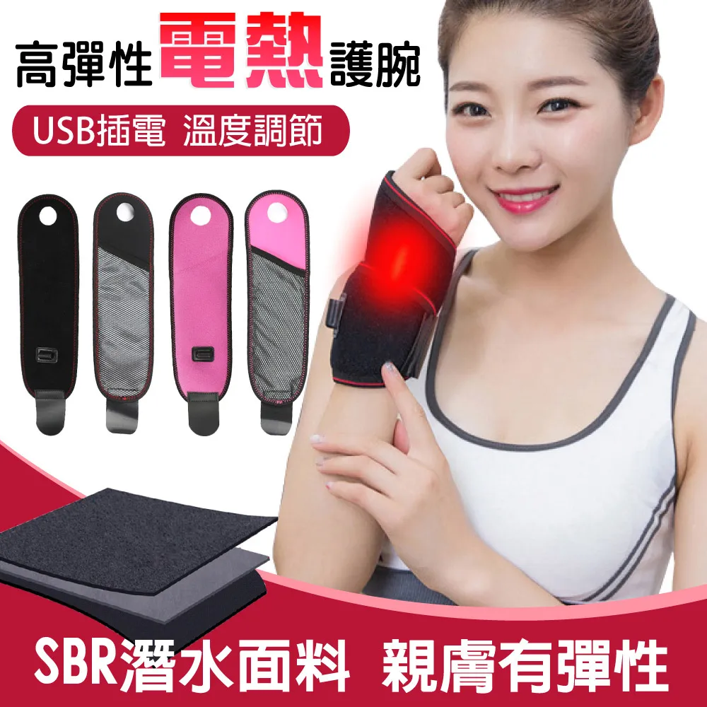 單入 高精密電子秤 (附兩顆電池+托盤x2) 3Kg/0.1g 歷史價格詳細信息