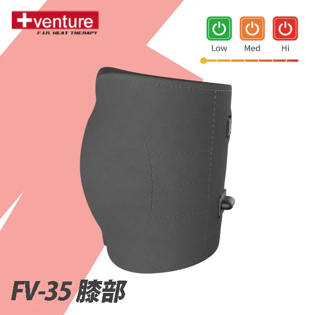 【+venture】FV-35 USB 行動遠紅外線熱敷墊 (遠紅外線-膝部) 歷史價格詳細信息