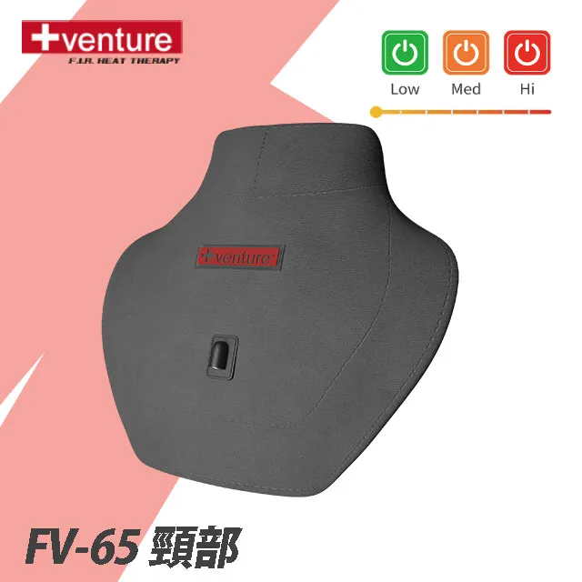 【+venture】FV-65 USB 行動遠紅外線熱敷墊 (遠紅外線-頸部) 歷史價格詳細信息