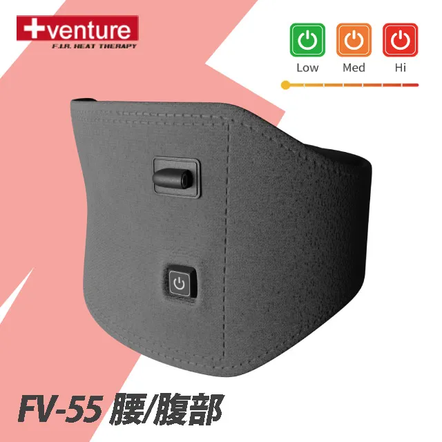 【+venture】FV-55 USB 行動遠紅外線熱敷墊-腰部 歷史價格詳細信息