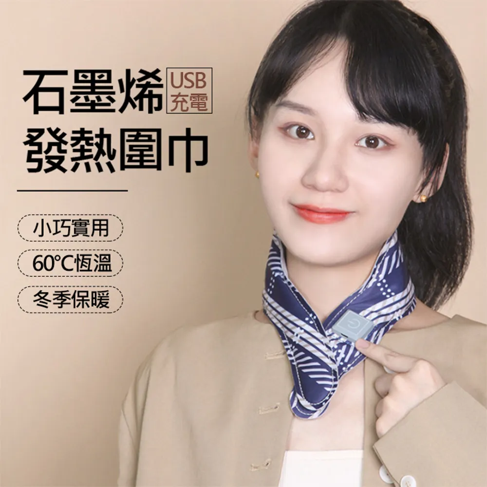 圍巾 暖到心里~ins韓版圍巾男女秋冬季長款純色針織毛線學生保暖圍脖潮 歷史價格詳細信息