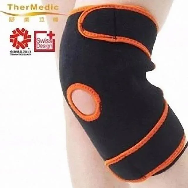 【舒美立得】護具型冷熱敷墊 未滅菌(PW170 腳踝專用) 歷史價格詳細信息