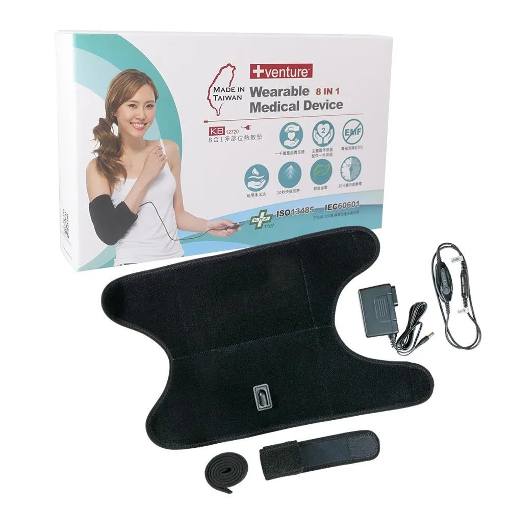 【kb】熱銷遮光隔熱膜 防曬 不透光玻璃貼紙黑色貼膜窗戶貼紙擋光防走光防窺視  露天拍賣  露天市集  全 歷史價格詳細信息