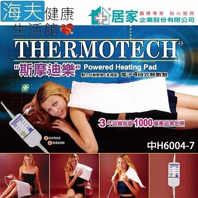 【樂居家】強力渦輪增壓過濾蓮蓬頭含濾芯5入(淋浴花灑 一鍵開關 可調角度 可調水流) 歷史價格詳細信息