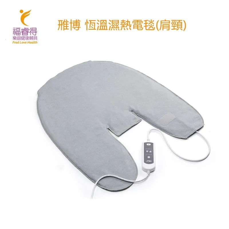 恆博桌球HB-6216球拍星三五星初學者兵乓球直拍橫級拍兒童雙小學 歷史價格詳細信息