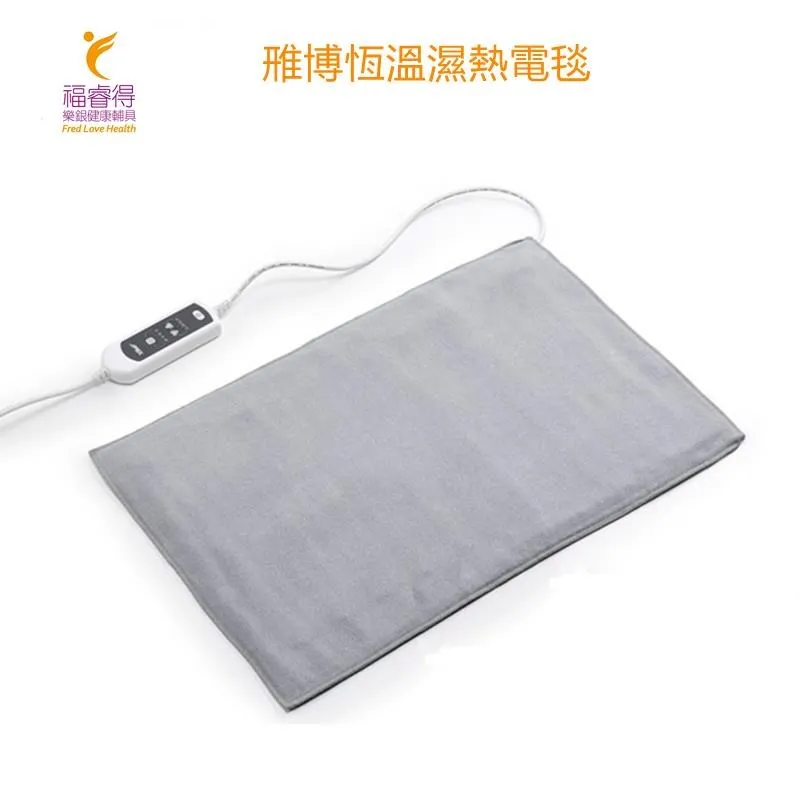 恆博桌球HB-6216球拍星三五星初學者兵乓球直拍橫級拍兒童雙小學 歷史價格詳細信息