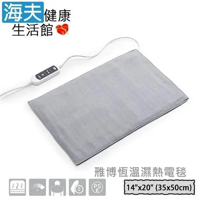 恆博桌球HB-6216球拍星三五星初學者兵乓球直拍橫級拍兒童雙小學 歷史價格詳細信息