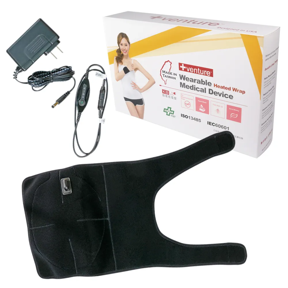 【+venture】 家用膝部熱敷墊 KB-1280 歷史價格詳細信息