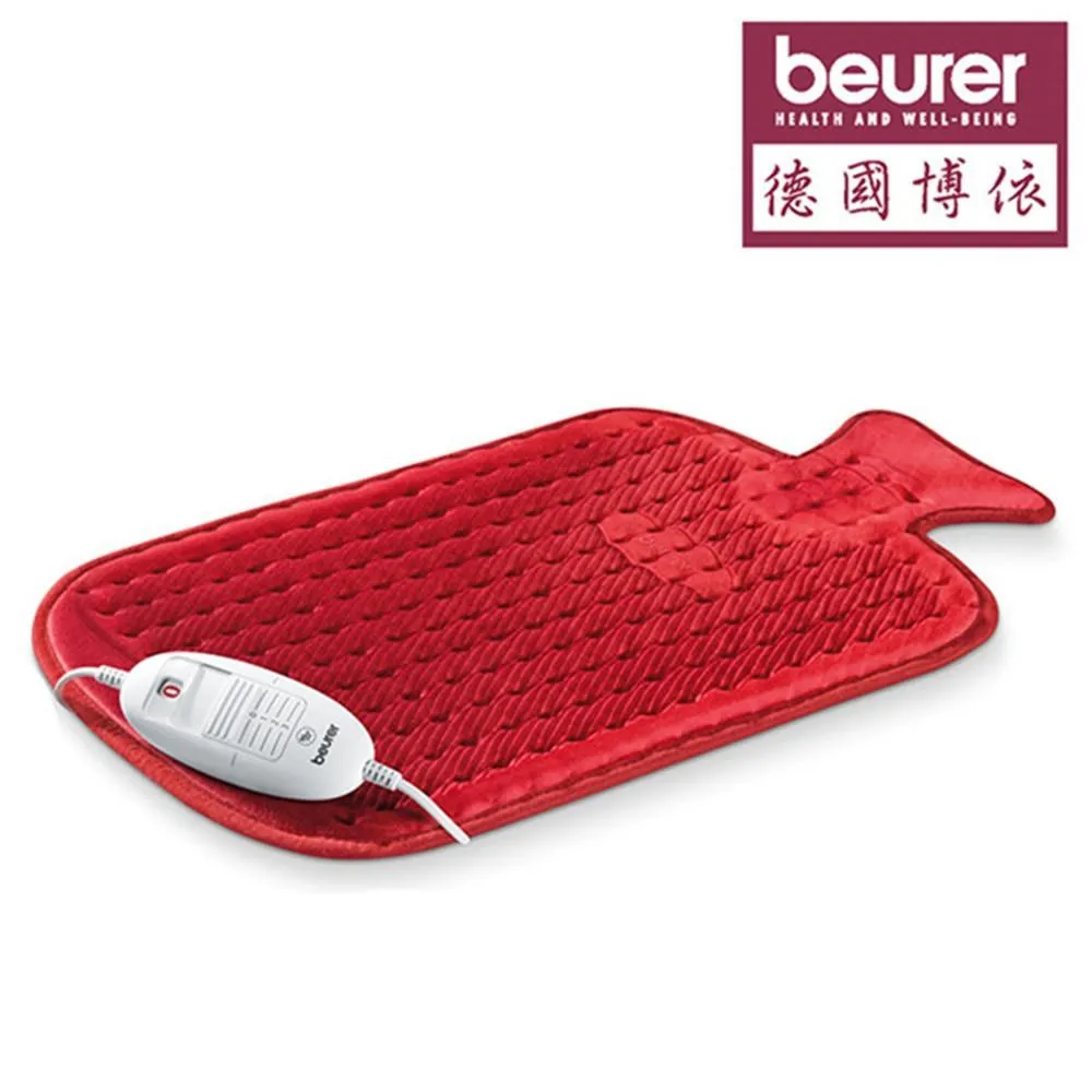 德國 博依beurer 熱敷墊 透氣加大型 HK125XXL / HK 125 XXL 歷史價格詳細信息