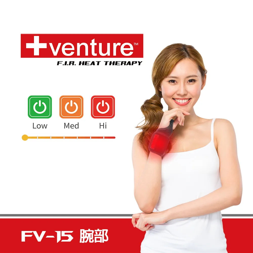 【+venture】FV-15 USB 行動遠紅外線熱敷墊-腕部 歷史價格詳細信息