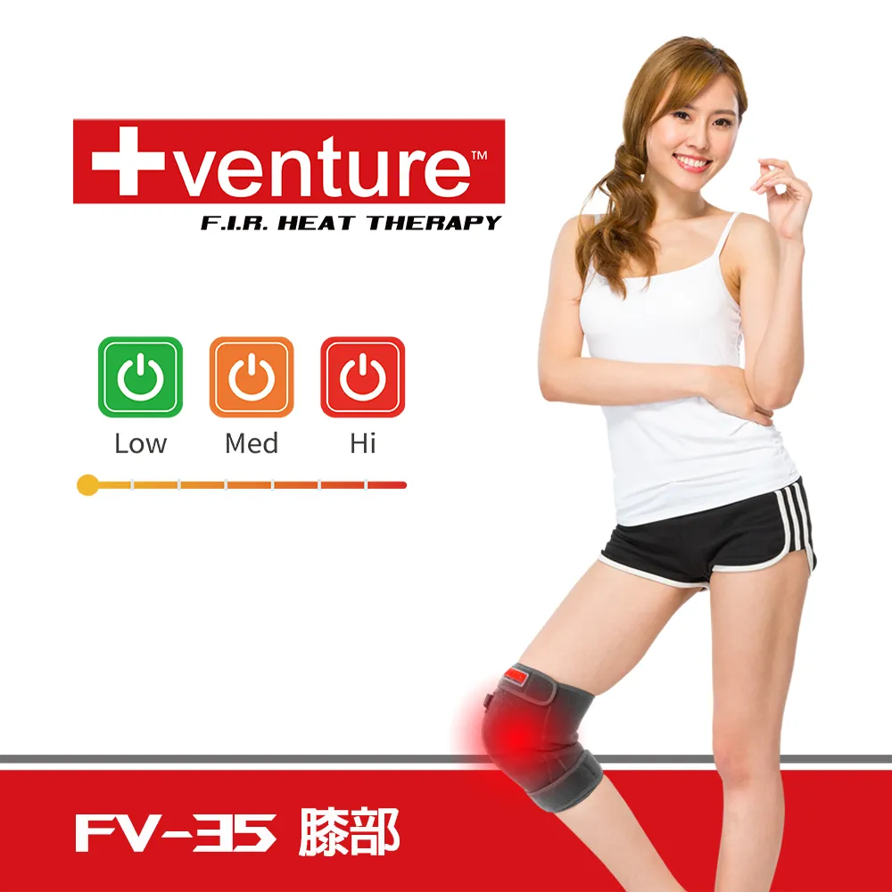 【+venture】FV-35 USB 行動遠紅外線熱敷墊 (遠紅外線-膝部) 歷史價格詳細信息