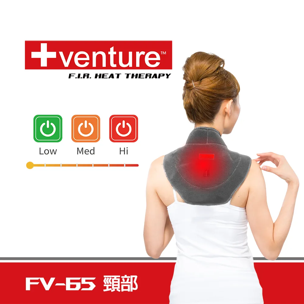 【+venture】FV-65 USB 行動遠紅外線熱敷墊 (遠紅外線-頸部) 歷史價格詳細信息