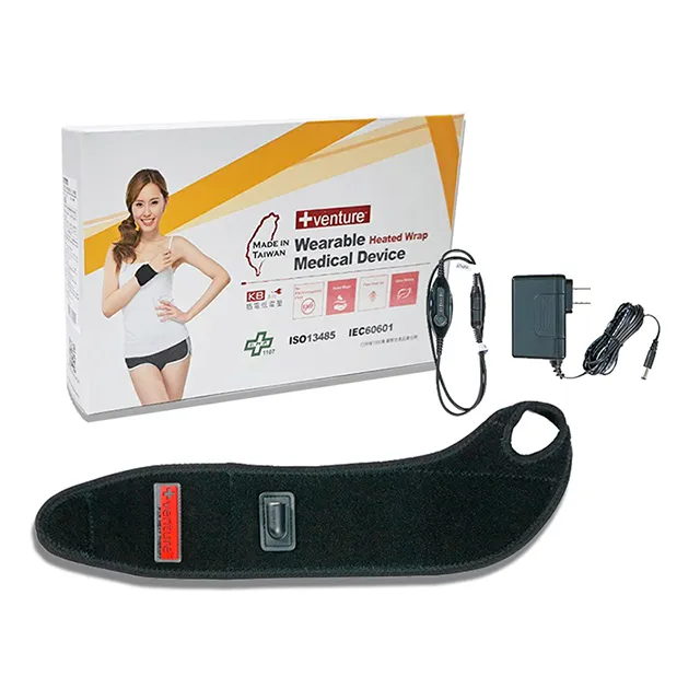 【+venture】 家用肩頸部熱敷墊 KB-1250 歷史價格詳細信息