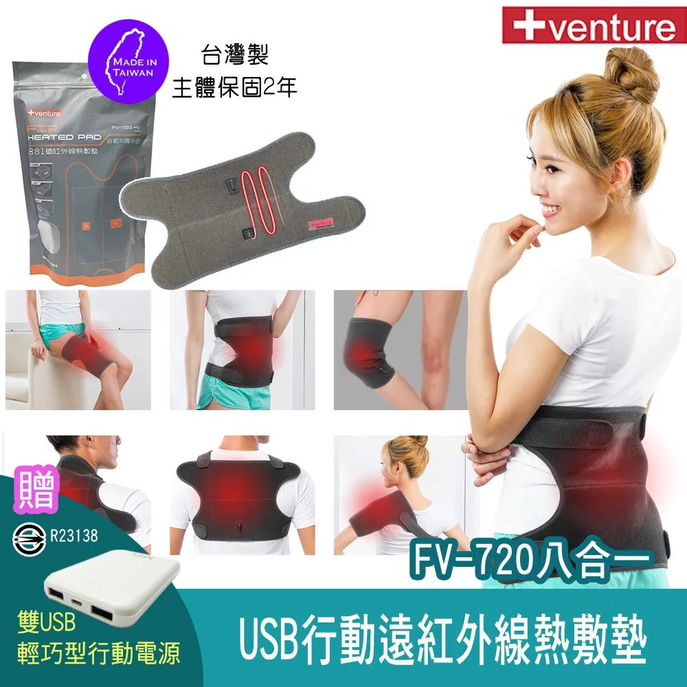 FV-720【有碼破解非無碼】 冬月楓 歷史價格詳細信息