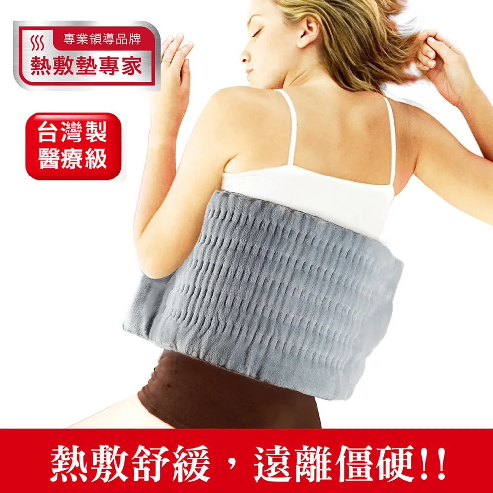 SUNLUS三樂事大螢幕電子體溫計X3 歷史價格詳細信息