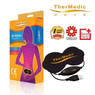 舒美立得 DR3663動力式熱敷墊攝氏(熱敷墊)V.2(新版) 歷史價格詳細信息