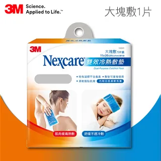 【大塊】熱情人生的冰淇淋哲學(經典新版) 歷史價格詳細信息