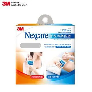 Nexcare 雙效冷熱敷墊-大塊敷單入 歷史價格詳細信息
