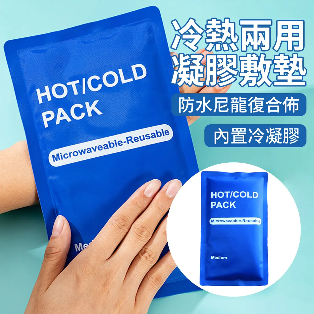 SOTO 兩用荷蘭鍋10吋 ST-910DL 歷史價格詳細信息