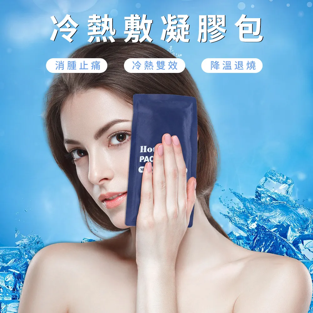 可攜式冷媒（雪種）分析報警儀泵吸式紅外CFC氣體檢測 歷史價格詳細信息