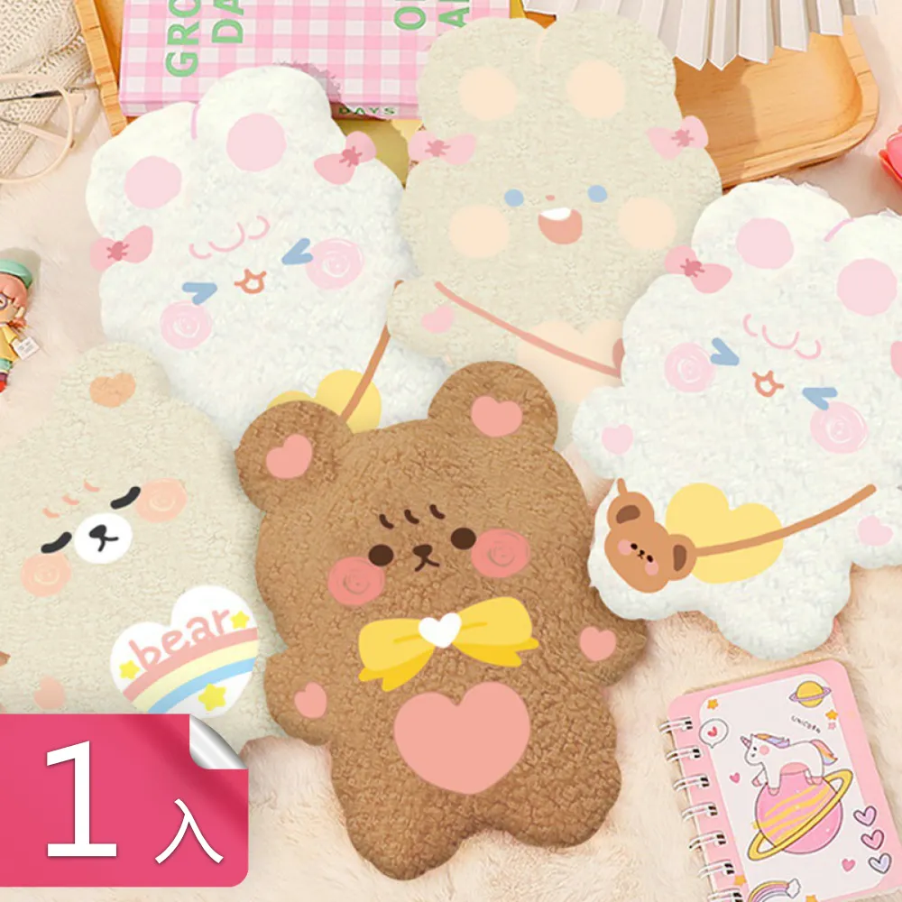 熊熊吃熱狗堡 大尺寸 電競滑鼠墊 餐墊 辦公桌墊 歷史價格詳細信息