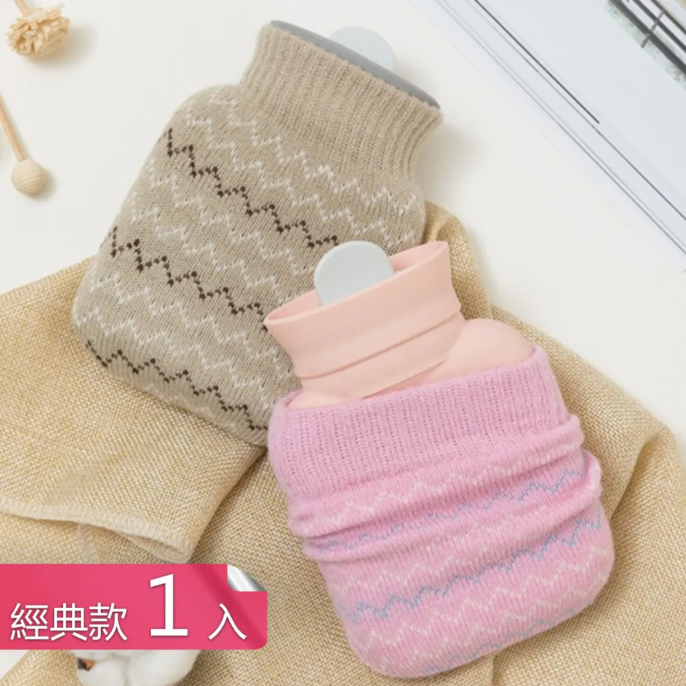 【荷生活】加厚材質堅固耐用邊角圓滑紙杯架 提手設計防潮不生鏽金屬杯架-1入 歷史價格詳細信息