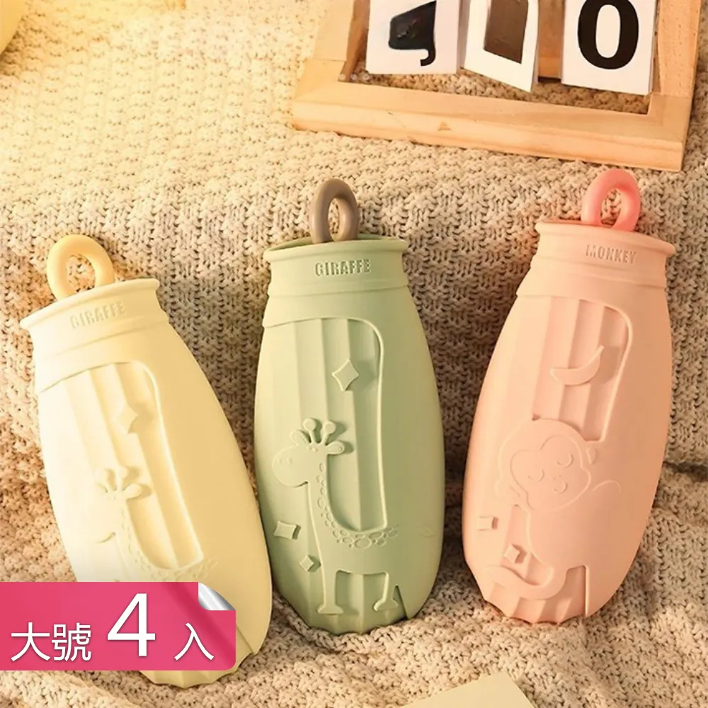 【荷生活】加厚材質堅固耐用邊角圓滑紙杯架 提手設計防潮不生鏽金屬杯架-1入 歷史價格詳細信息