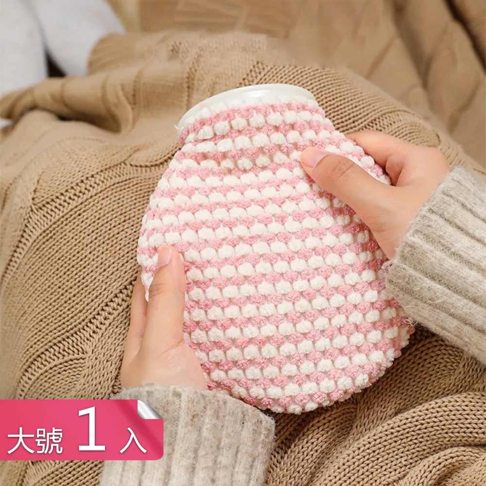 【荷生活】可拆洗設計多格盥洗用品收納架 洗手台桌面分格瀝水架-1入 歷史價格詳細信息