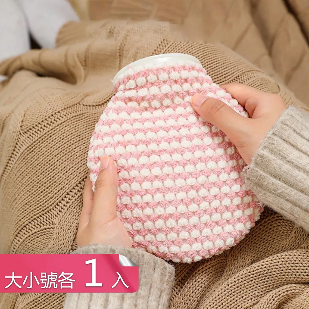 【荷生活】可拆洗設計多格盥洗用品收納架 洗手台桌面分格瀝水架-1入 歷史價格詳細信息