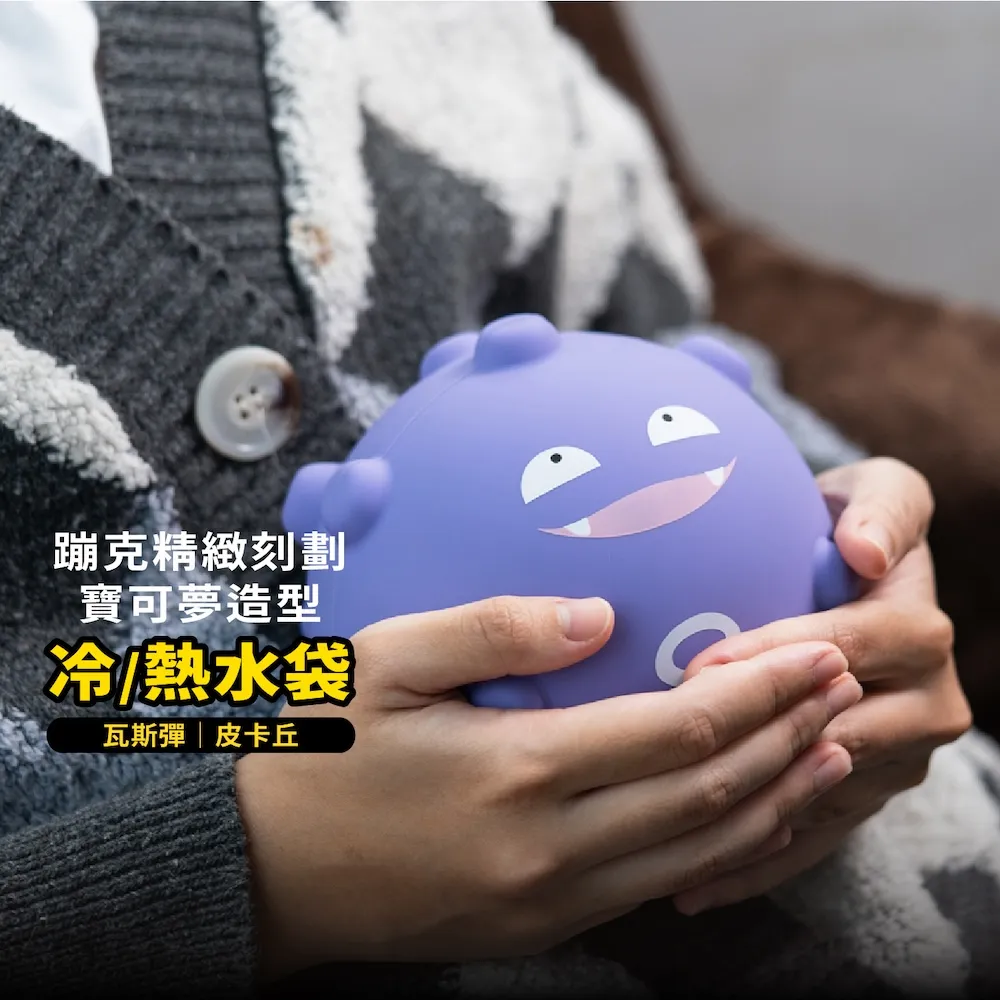 【Bone 蹦克】造型隨身碟USB3.0 Ninja Driver 黑忍者隨身碟 64G 歷史價格詳細信息