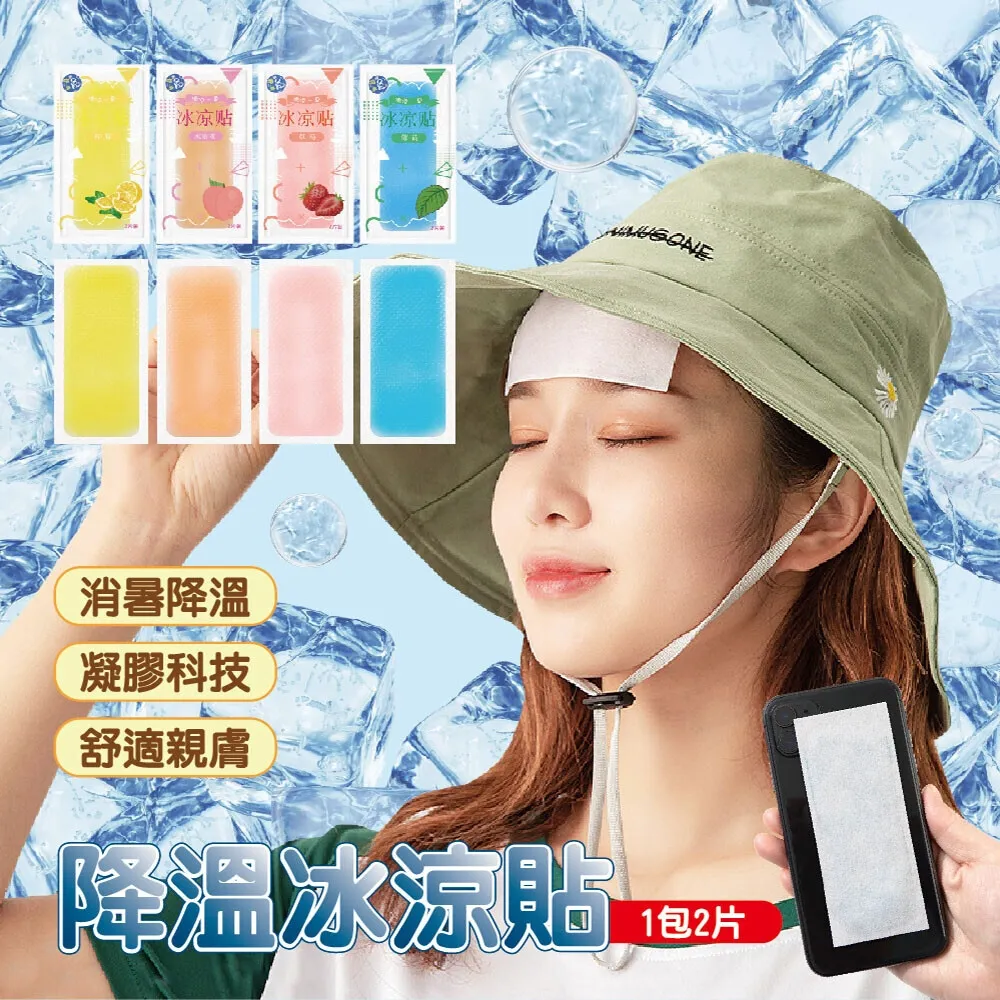 30包1號7X5cm夾鏈袋100入/包(收藏袋 保鮮袋 零錢袋 密封袋) 歷史價格詳細信息
