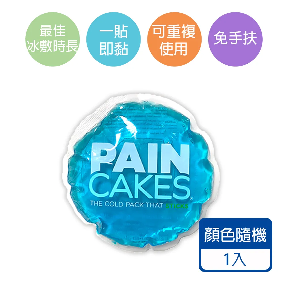 【AsaBuru】可裁北歐風玄關刮沙腳踏墊-40x60cm 歷史價格詳細信息