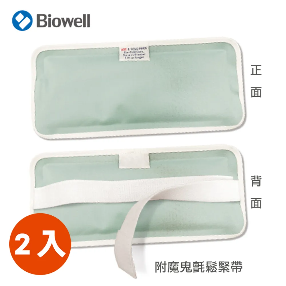 PK100-40P-T1S屏通人機10寸經濟新款全新 歷史價格詳細信息