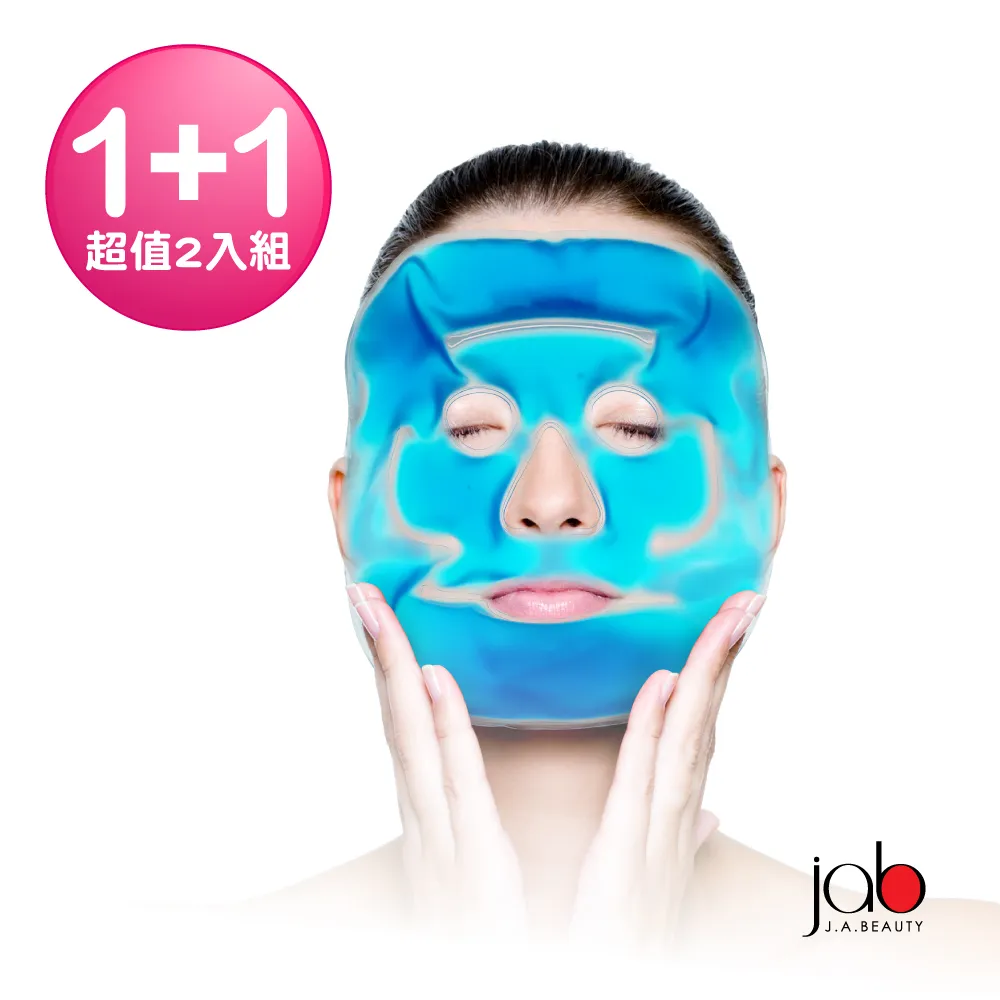 凝膠SPA護手套 雙手柔嫩QQ保養好幫手 護足襪另購 Dr.shoes鞋材輔助護理用品 歷史價格詳細信息