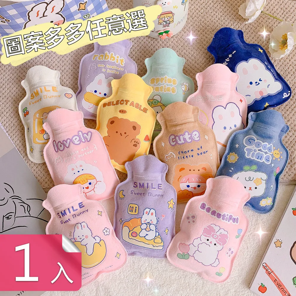 【荷生活】熊熊造型磁吸式電動牙刷架 有效減少牙刷底部發霉機率 四入 歷史價格詳細信息